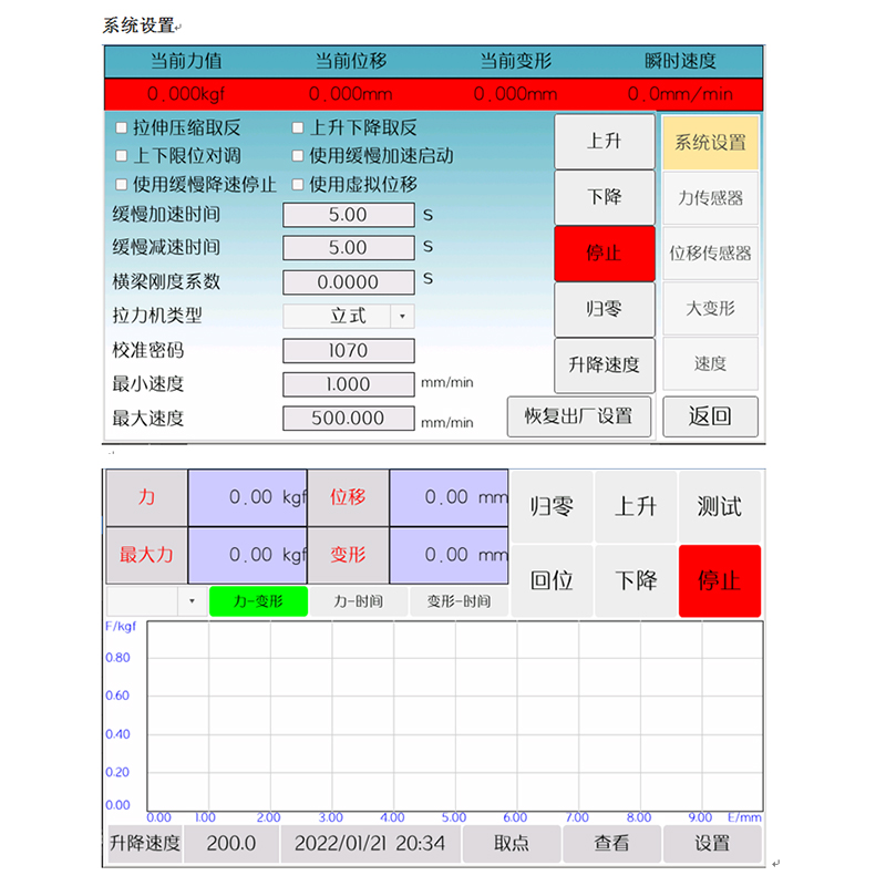 未標題-1-恢復的-恢復的